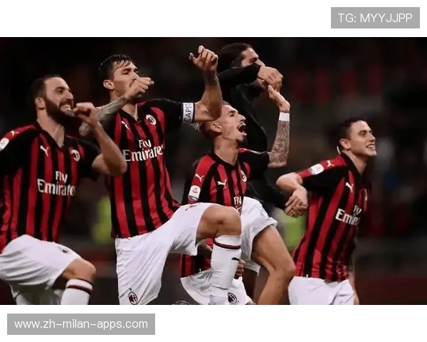 意甲米兰防守稳固，红黑军团锁定领先