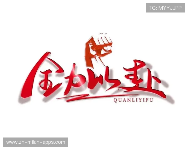 上海申花拉唐中路策动反击：逆风中的控场艺术